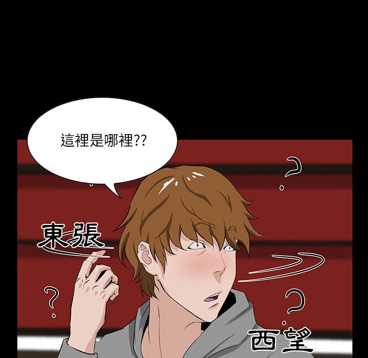 第 134 页