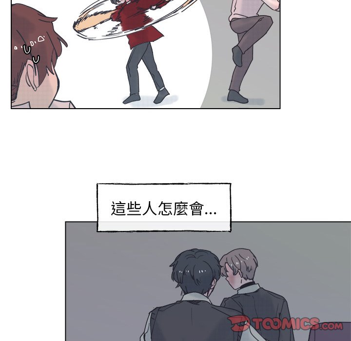 第 62 页