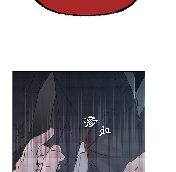 第 73 页
