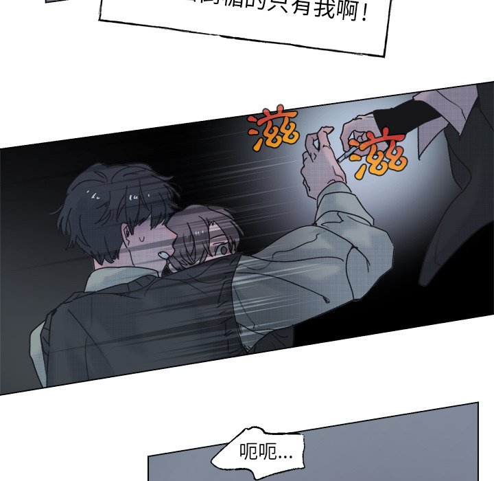 第 65 页