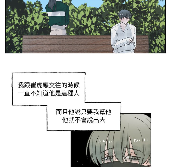 第 48 页