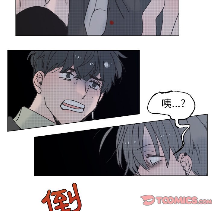 第 74 页