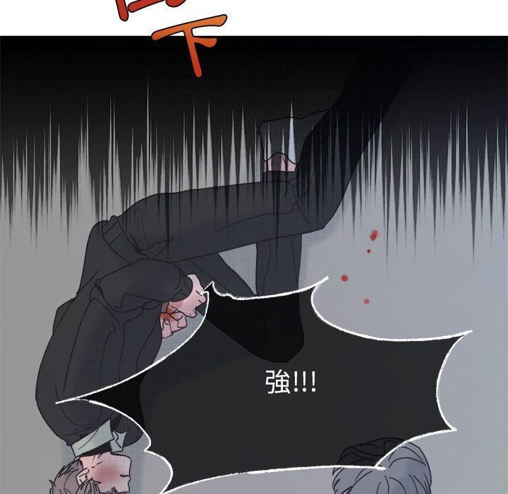 第 75 页