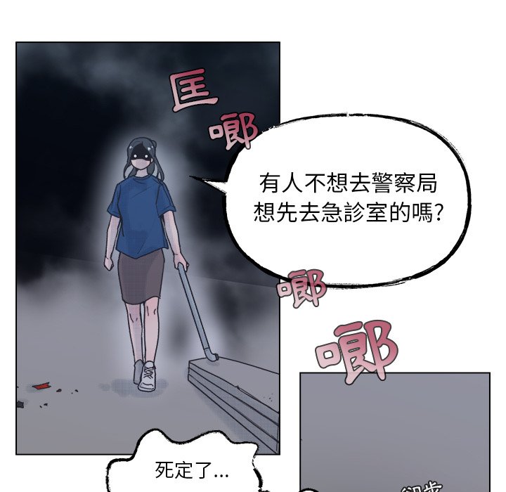第 60 页