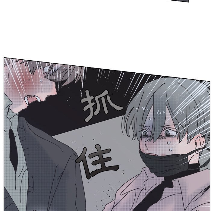 第 70 页
