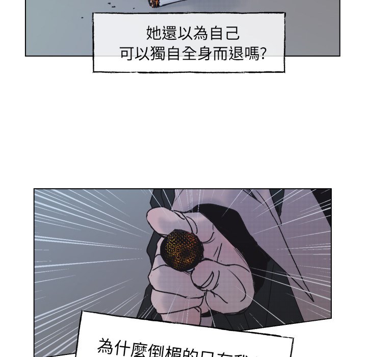 第 64 页