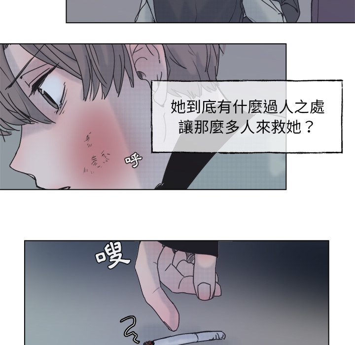 第 63 页