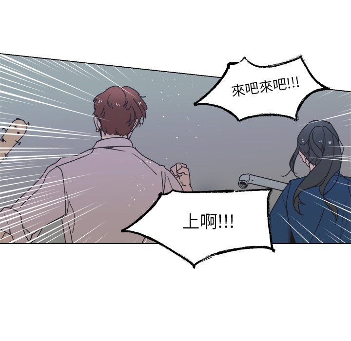 第 59 页