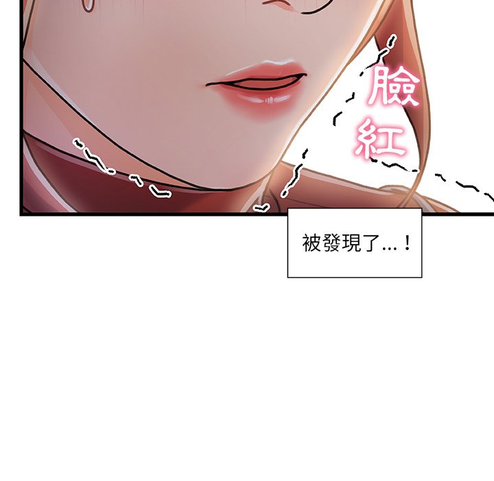 第 68 页