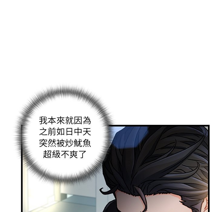 第 114 页
