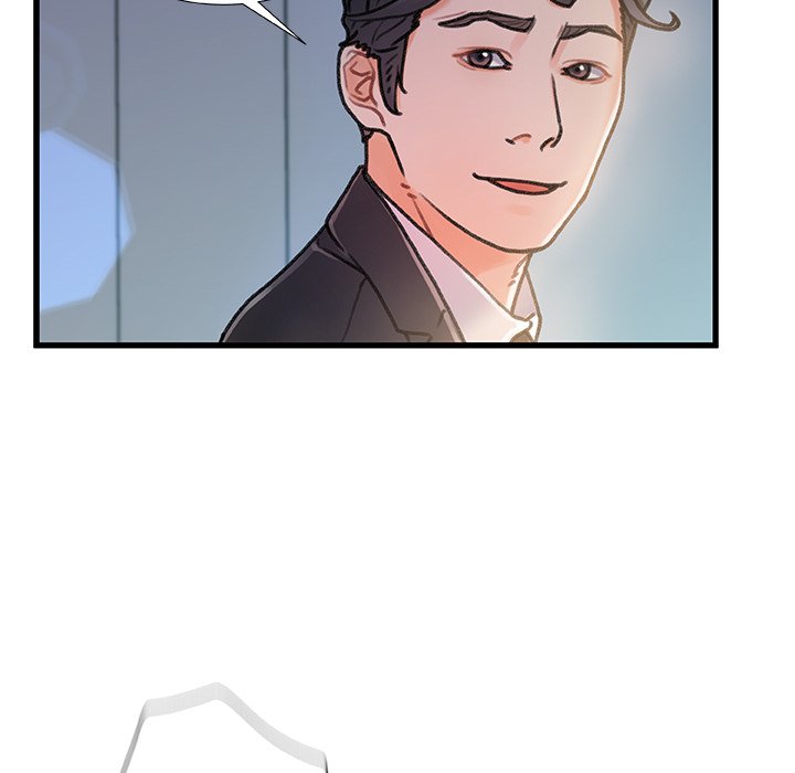 第 99 页