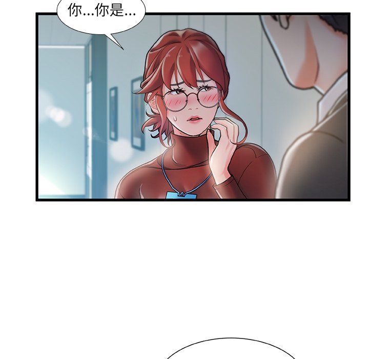第 102 页