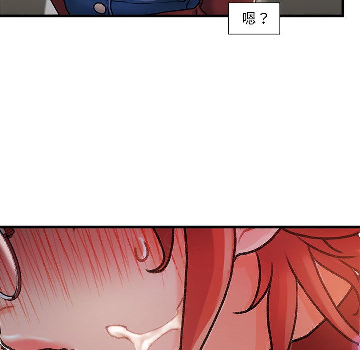 第 70 页