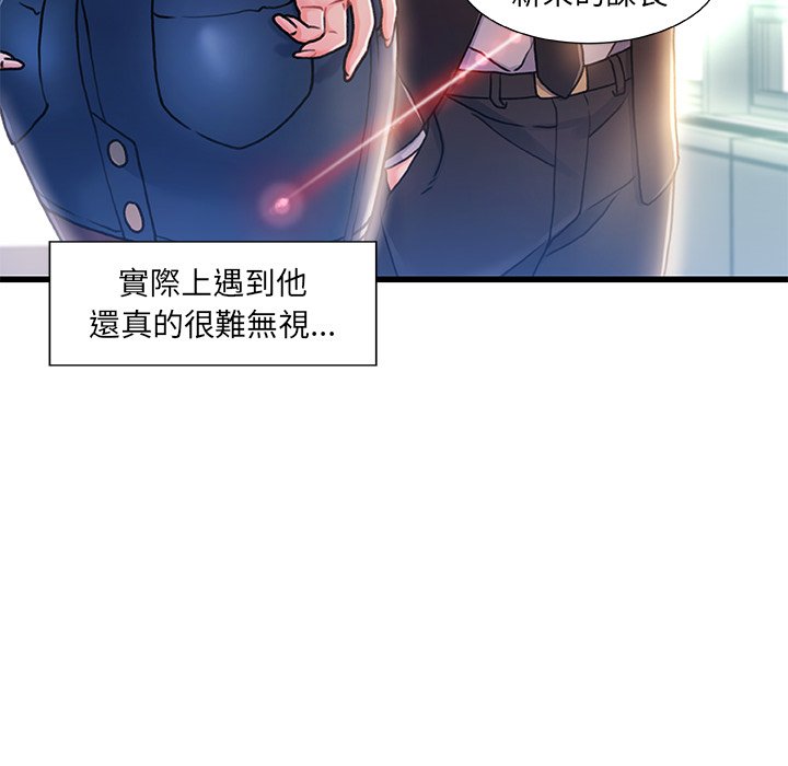 第 104 页