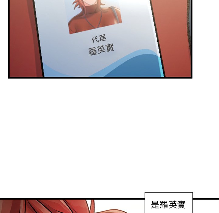 第 72 页