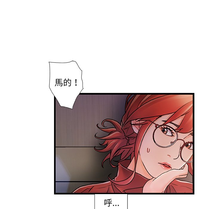 第 62 页