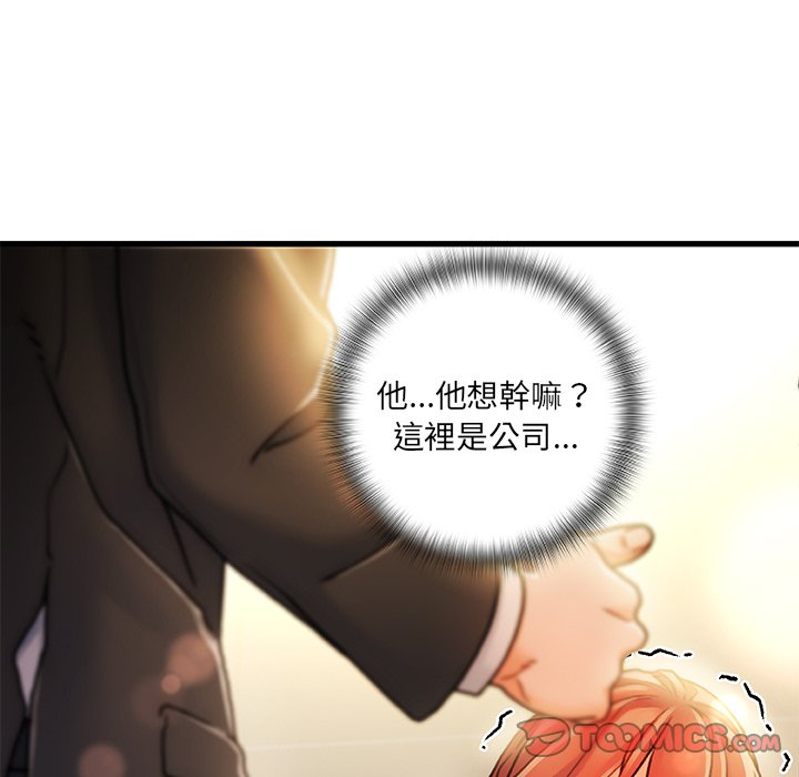 第 129 页
