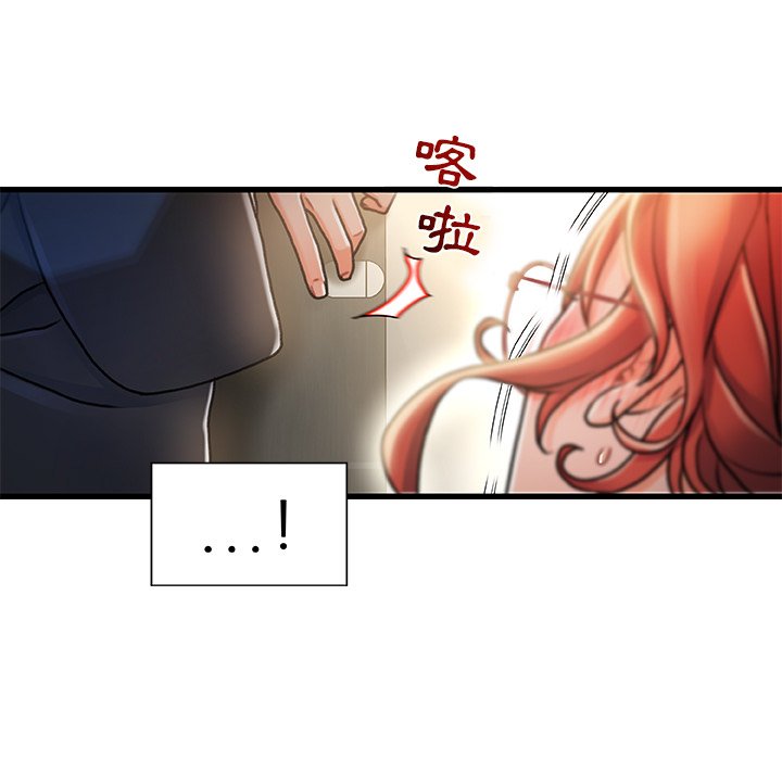 第 128 页