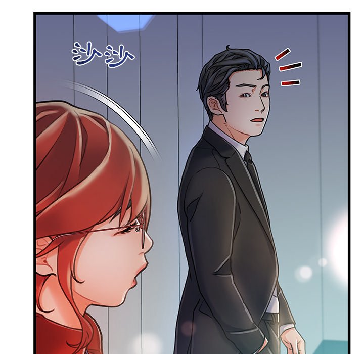 第 97 页
