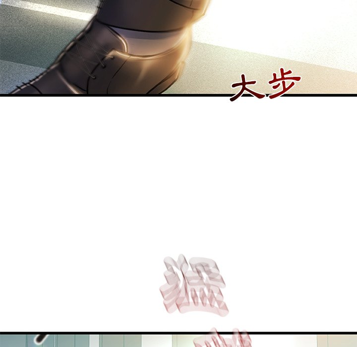 第 117 页