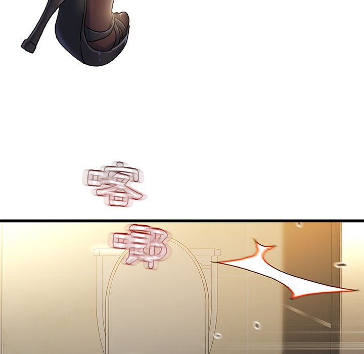 第 125 页