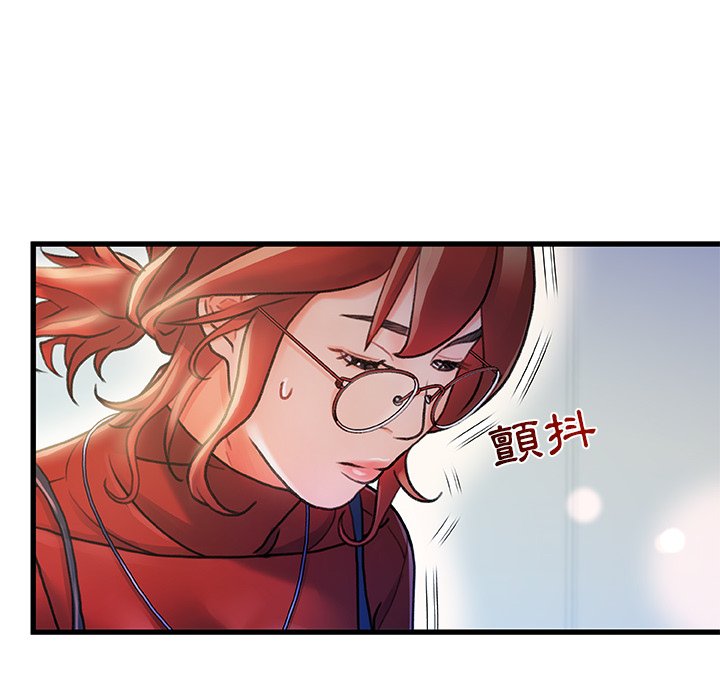 第 106 页
