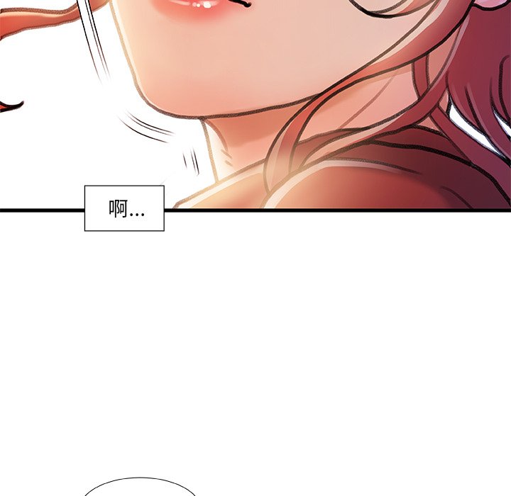 第 101 页