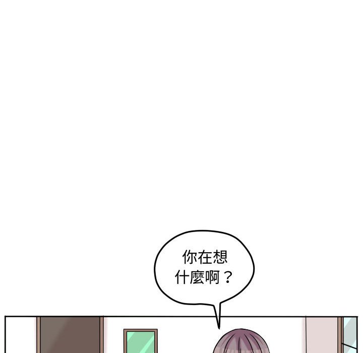 第 71 页