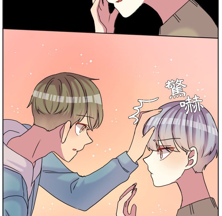 第 87 页