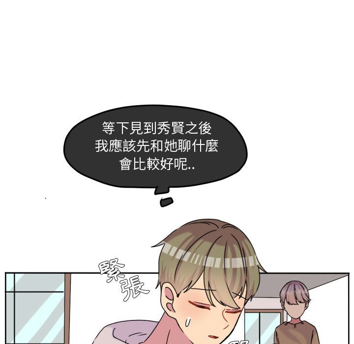 第 69 页