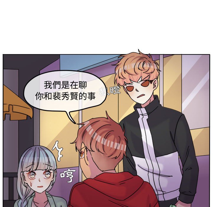 第 56 页
