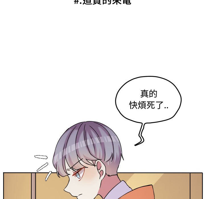 第 59 页