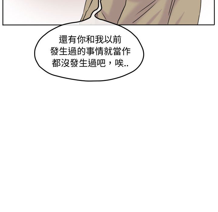 第 85 页