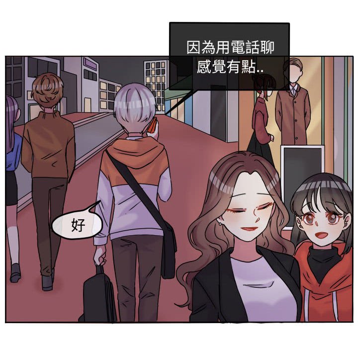 第 64 页