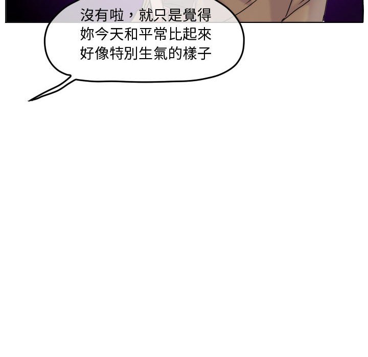 第 81 页
