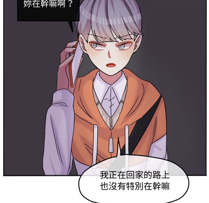 第 62 页