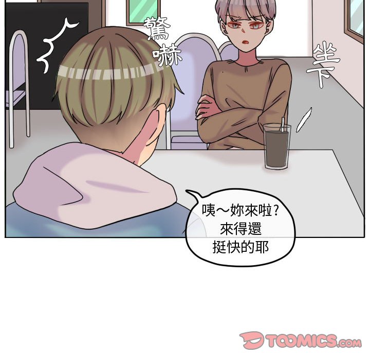 第 72 页