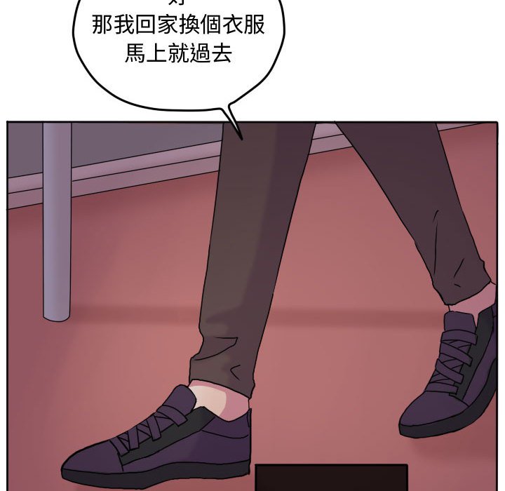第 66 页