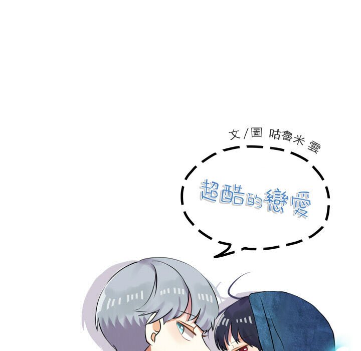 第 45 页