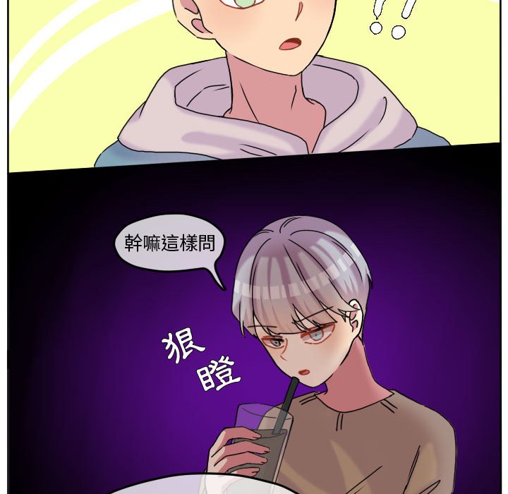 第 80 页