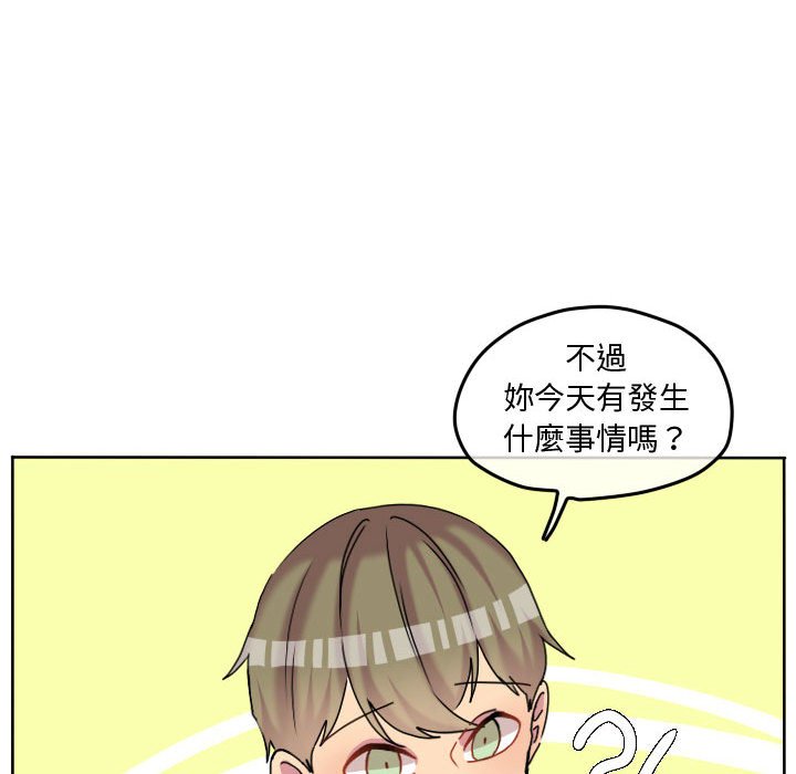 第 79 页