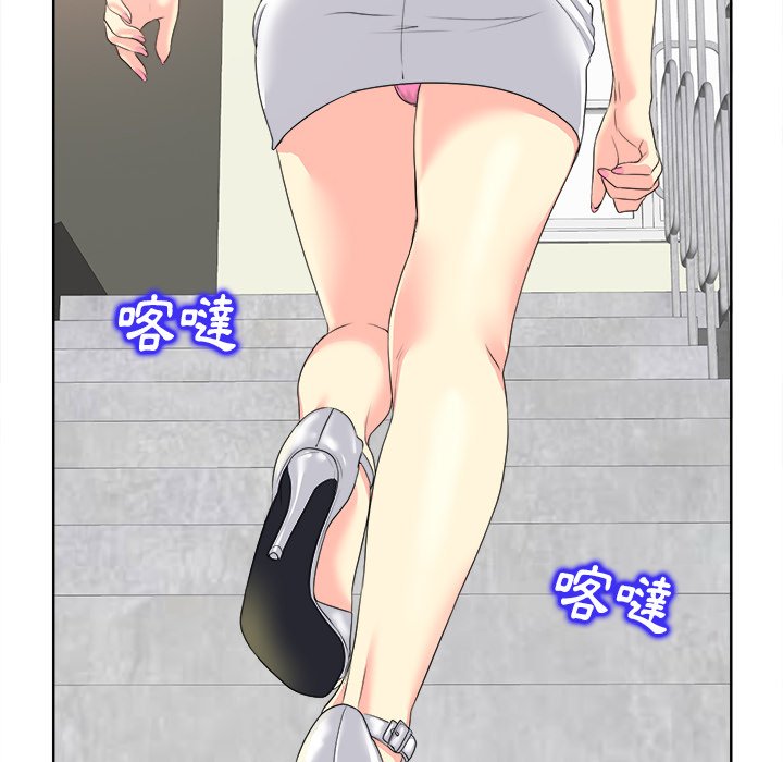 第 70 页