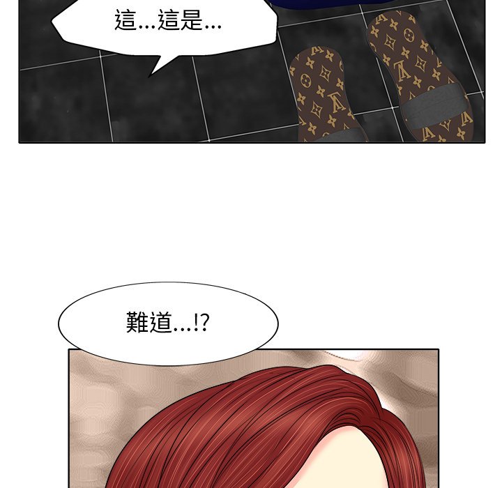 第 101 页