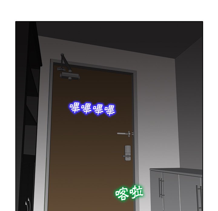 第 95 页