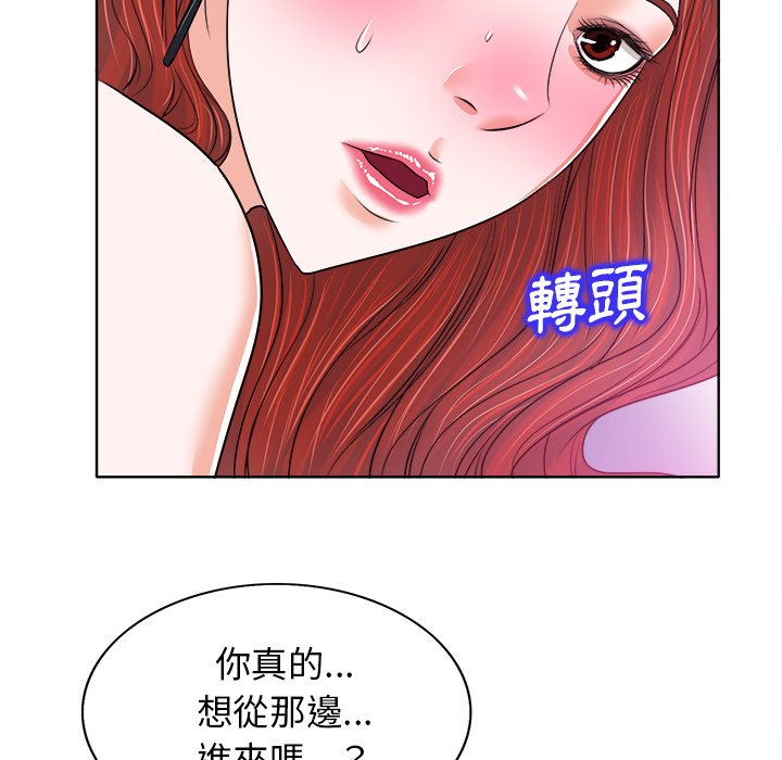 第 66 页