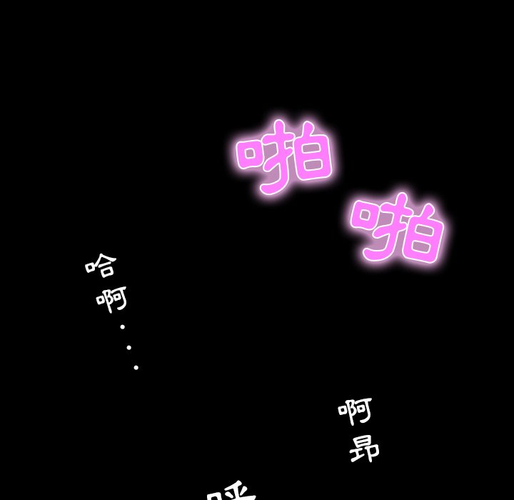 第 137 页