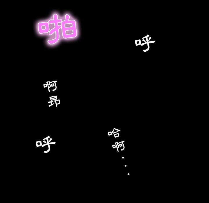 第 135 页
