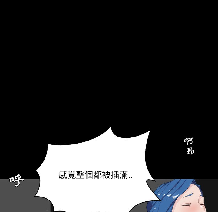 第 118 页