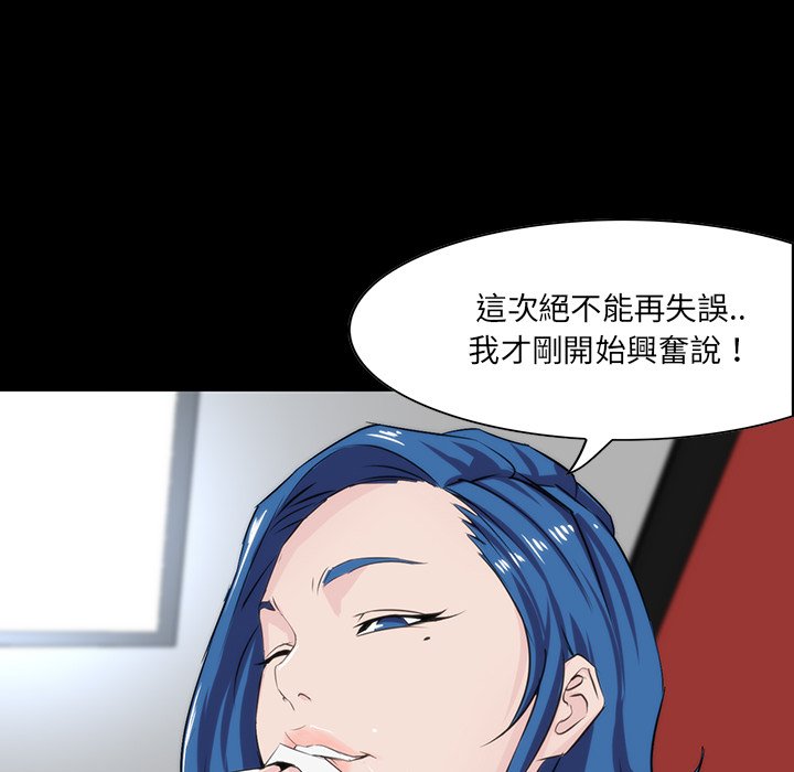 第 72 页