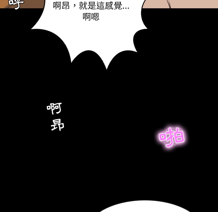 第 107 页